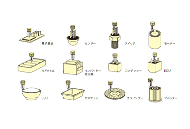 EX系列-1.jpg