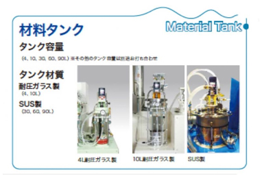 EX系列-2.jpg