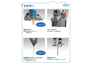 EX系列-6.jpg