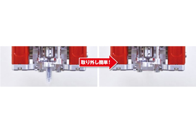 MRP混合器-3.jpg